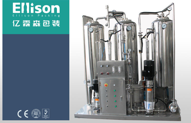 Automatic Carbonated Drink Production Line Aseptic Soda Beer Sparkling Energy Drinks Processing